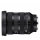 Sigma A 24-70mm f/2.8 DG DN Sony E II - 1257525 - zdjęcie 2